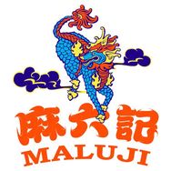 麻六记官方旗舰店抖音达人头像