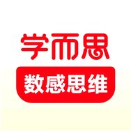 学而思网校新数感思维抖音号头像