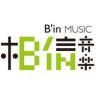相信音乐Bin-music抖音达人头像