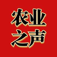 中国农业之声抖音达人头像