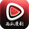 西瓜漫剧抖音达人头像