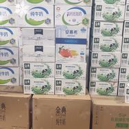 牛奶云仓抖音达人头像
