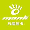 万丽DIY电脑旗舰店抖音达人头像
