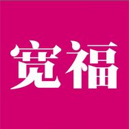 宽福福多宠物专卖店抖音号头像