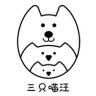 三只喵汪小卖部抖音达人头像