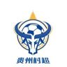 贵州村超抖音达人头像