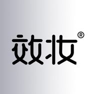 效妆官方旗舰店抖音号头像