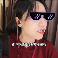 上海女超人抖音达人头像