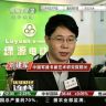 刘建军（军哥）抖音达人头像
