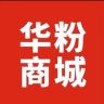 华粉亲选穿戴（万达店）抖音达人头像