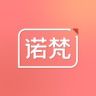 诺梵巧克力官方旗舰店直播间抖音达人头像