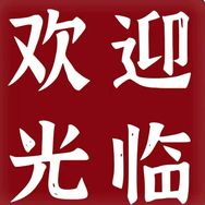 零食折扣超市波抖音达人头像