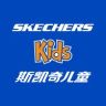 Skechers Kids官方旗舰店抖音号头像
