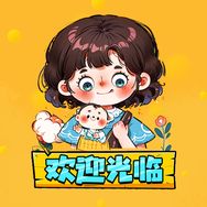孙铱母婴超市抖音达人头像