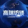 高端访谈小制片抖音达人头像