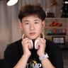 柯林玩数码抖音达人头像