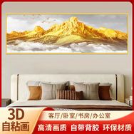 联能起量装饰画抖音号头像