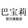 巴宝莉万拉芙专卖店抖音达人头像