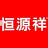 恒源祥恒益发内衣专卖店抖音号头像