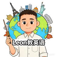 Leon老师抖音达人头像