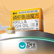 卫仕磷虾鱼油魔方直播间抖音号头像