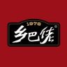 乡巴佬官方旗舰店抖音达人头像