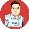 磊弟（与杰同行）⁰²⁵⁸抖音达人头像