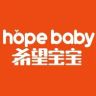 希望宝宝官方旗舰店抖音号头像