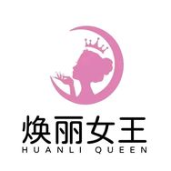 焕丽女王初璟专卖店品质内衣抖音号头像