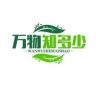 万物知多少抖音达人头像