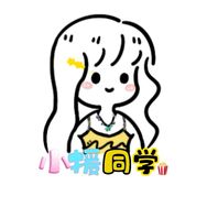小援同学🍿️抖音达人头像