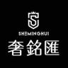 奢铭汇 l名表共赏抖音达人头像