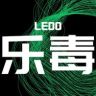 乐毒影音旗舰店抖音达人头像