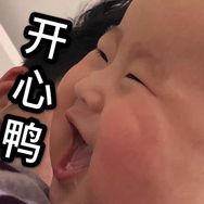 迪迪孕婴用品店抖音达人头像