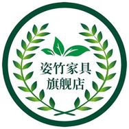 姿竹家具旗舰店抖音达人头像