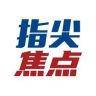指尖焦点抖音达人头像
