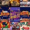 此生空馀抖音达人头像
