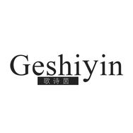 歌诗茵鞋类旗舰店抖音达人头像