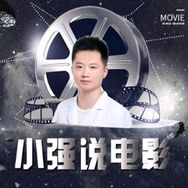小强说电影抖音达人头像