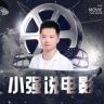 小强说电影抖音达人头像