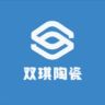 双琪陶瓷抖音达人头像