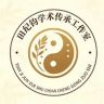 田教授学术传承工作室（9月5日开课）抖音达人头像