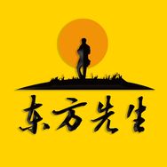 东方先生抖音达人头像