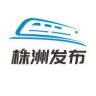 株洲发布抖音达人头像