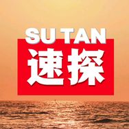 全球金融速探抖音达人头像