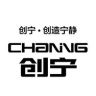 创宁官方旗舰店抖音达人头像