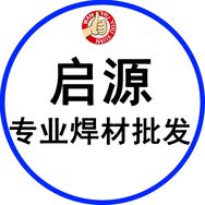 启航焊材批发抖音达人头像