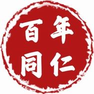 北京同仁养生茶饮抖音达人头像