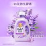 心动留香馆抖音达人头像
