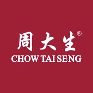 周大生旗舰店经典抖音达人头像
